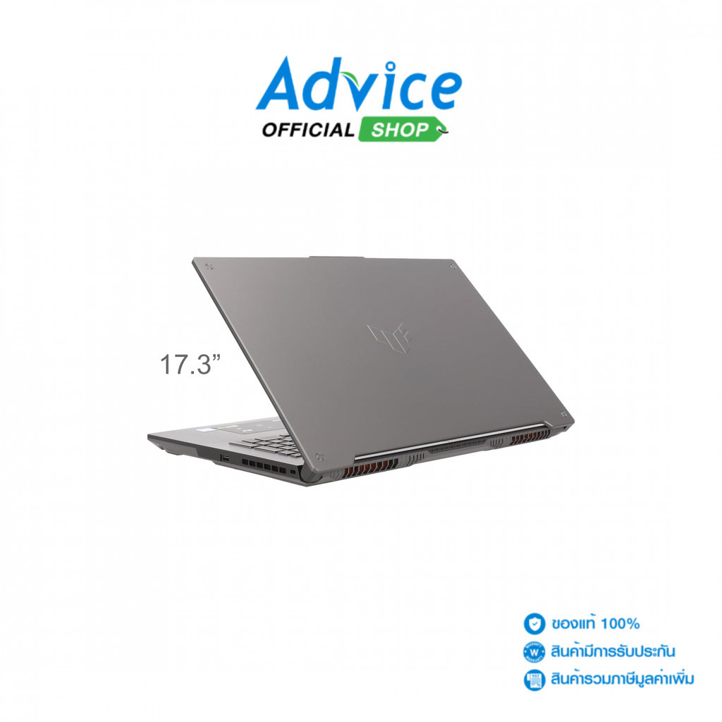 Asus Notebook (โน๊ตบุ๊ค)  TUF Gaming F17 FX707ZC4-HX080W (Mecha Gray) - A0159804