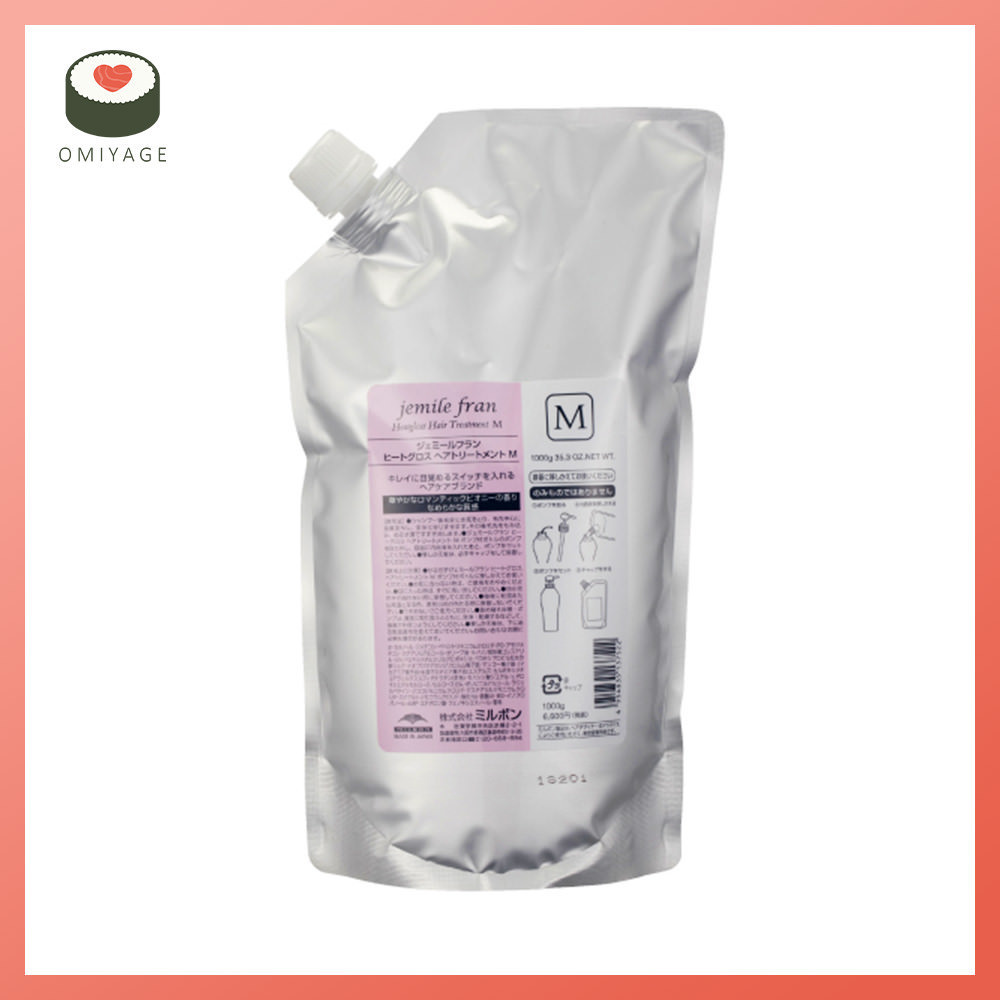 Milbon มิลบอน ฮีทกลอส ทรีทเมนต์ผม เอ็ม สมูท รีฟิล 1000ก b867