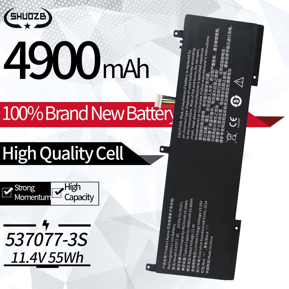 NEW 537077-3S Battery for IPASONS smartBook S1 notebook computer 3ICP6/70/78 537077-3S-1 11.4V 55.86