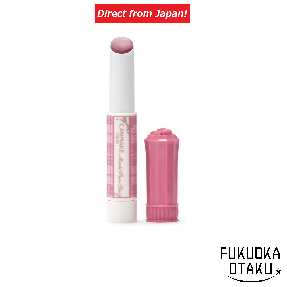 Canmake Muchipuru Tint 06 Raspberry Cake Lip Gloss Tint [Directly from Japan]