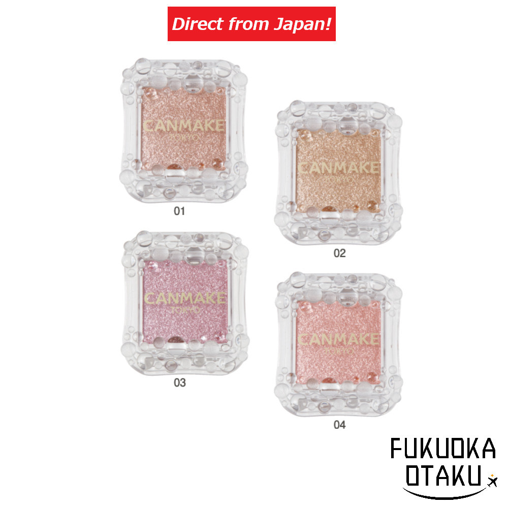 Canmake Tokyo Eye Shadow City Light Eyes All 4 Colors Cosmetics Eye Makeup Kawaii [Direct from Japan]