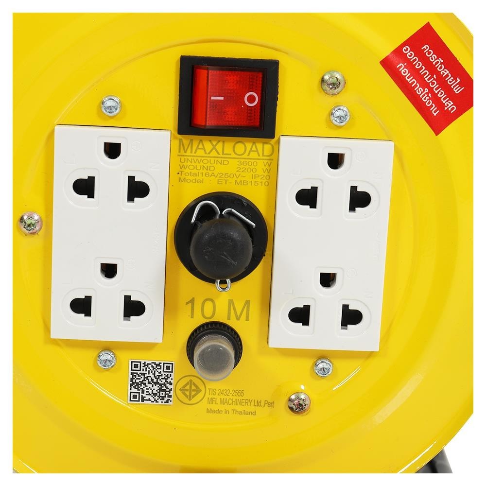 ELECKTA ล้อเก็บสายไฟ 4 ช่อง ET-MB1510 3600 วัตต์ 10 เมตร เหลือง จัดส่งโดย HomePro - รูปที่ 2