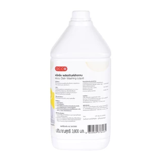 ACCO น้ำยาล้างจาน เลมอน 3.8 ลิตร จัดส่งโดย HomePro