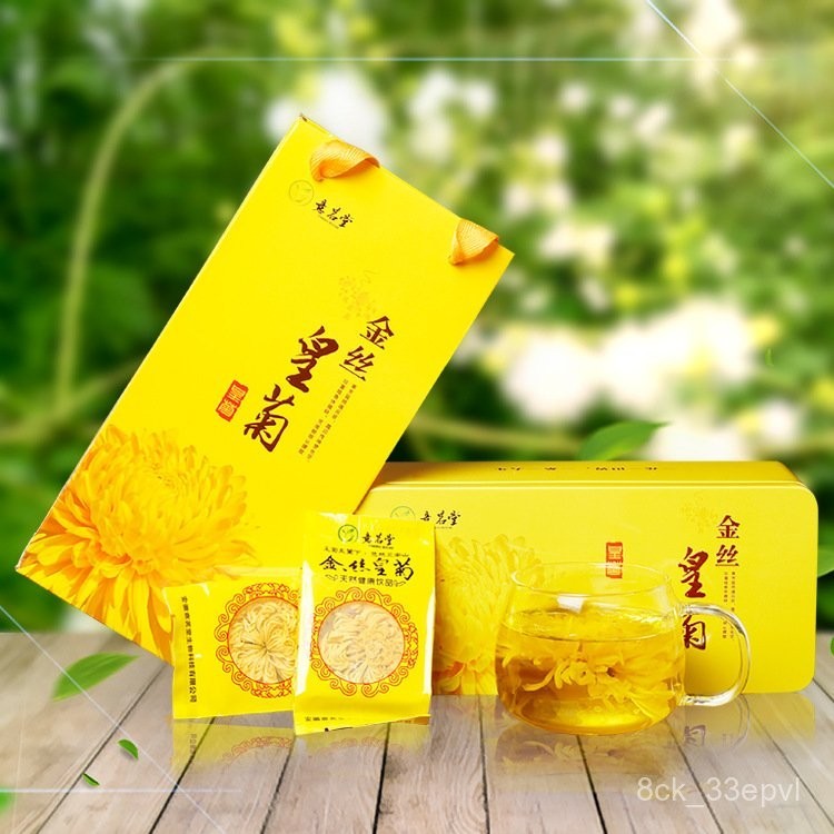 Jinsihuang Chrysanthemum ดอกไม้ใหม่หนึ่งถ้วย Jinsiju Wuyuan Huizhou Dahuang Chrysanthemum Tea Bag Gi