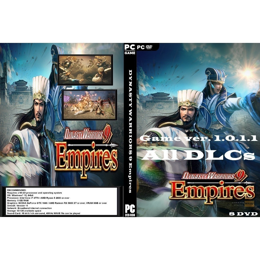 แผ่น Game PC DYNASTY WARRIORS 9 Empires (8DVD)