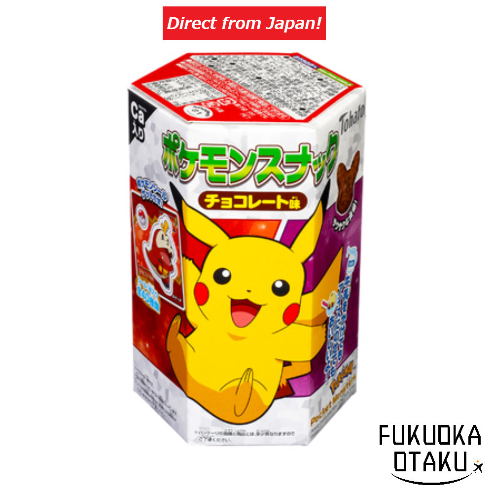 Tohato Pokemon Snack Sealed Pokemon Chocolate Snack Sweets [Direct from Japan]