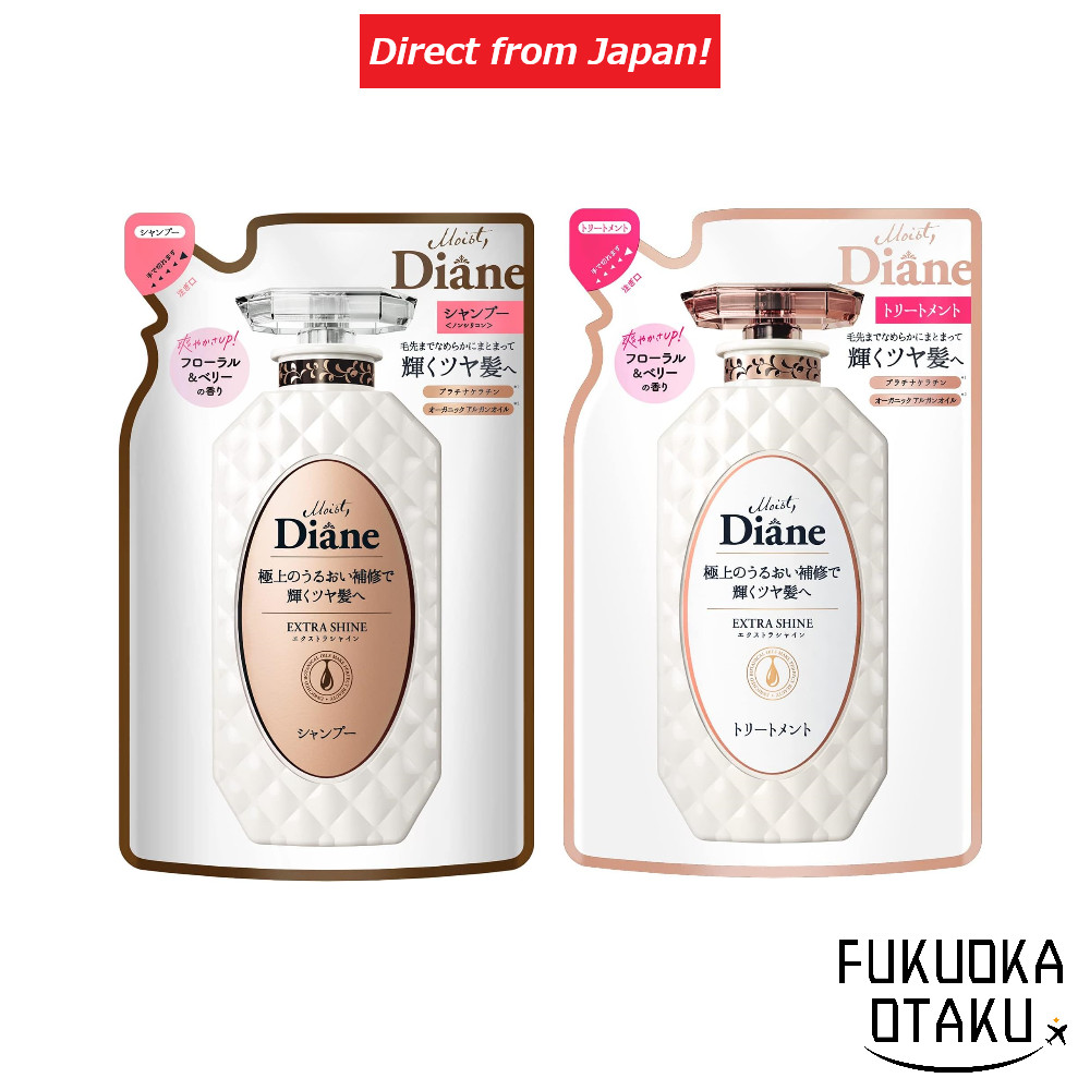 Diane Extra Shine【Refill】 Shampoo/Treatment/Hair Mask 【Direct from Japan】