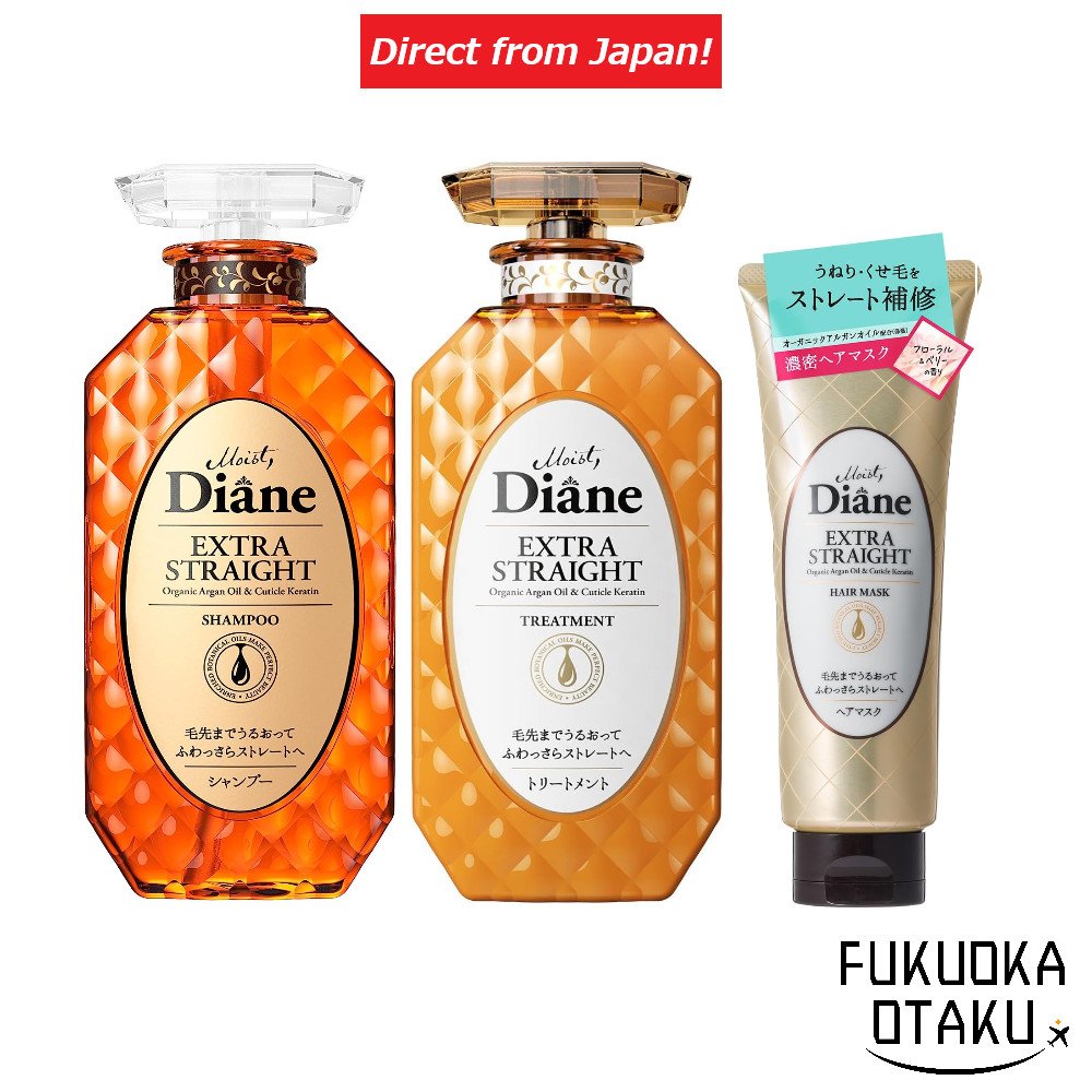 Diane Extra Straight Shampoo/Treatment/Hair Mask 【Direct from Japan】