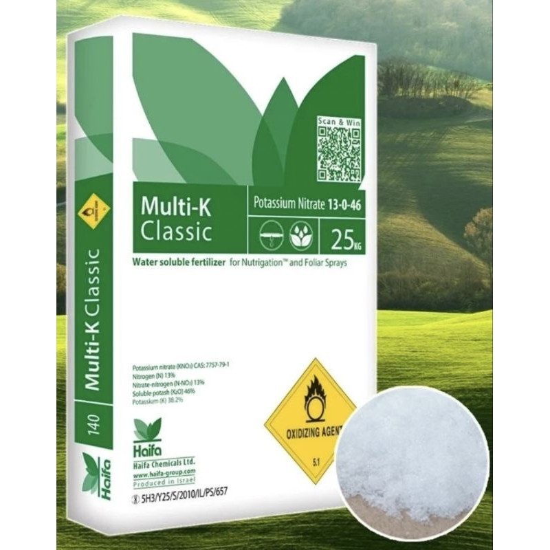 ปุ๋ยเกร็ด​ 13-0-46   โพแทสเซียม​ไน​เ​ต​รท​  ขนาด25กิโลกรัม(กระสอบ)​