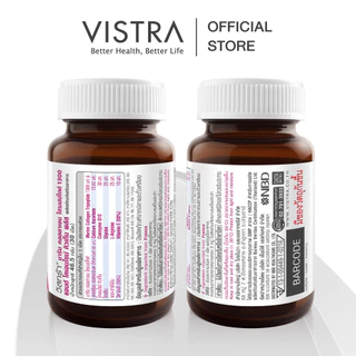 VISTRA Marine Collagen TriPeptide 1300 mg.(30Tablets)แพ็คคู่ 46.5กรัม