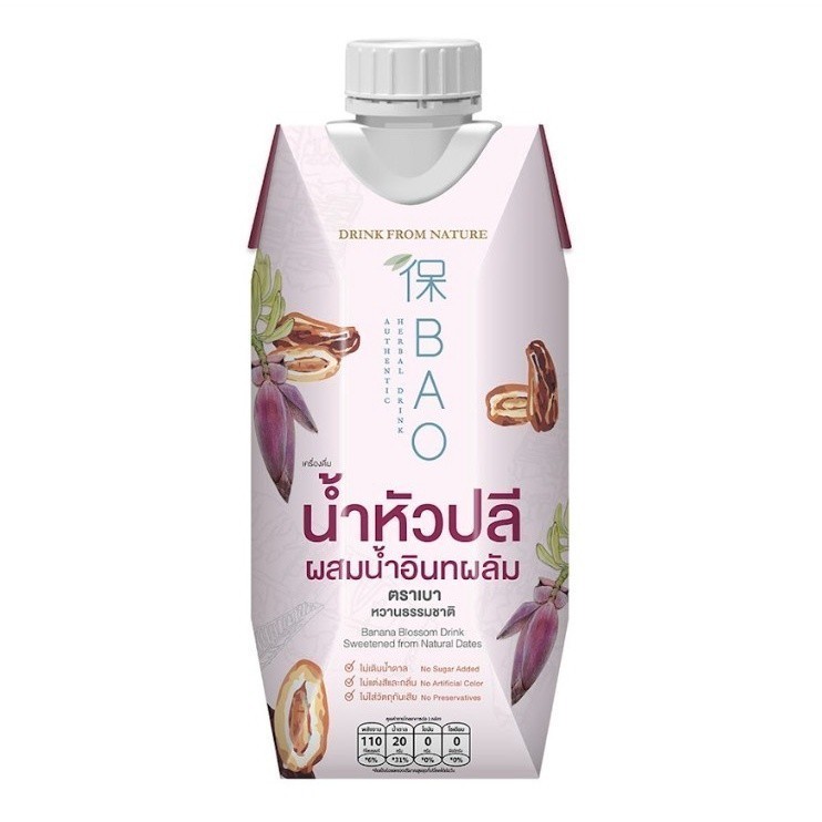 Bao เบา น้ำหัวปลีผสมน้ำอินทผลัม แบบ 2 และ 3 ลัง - รูปที่ 5
