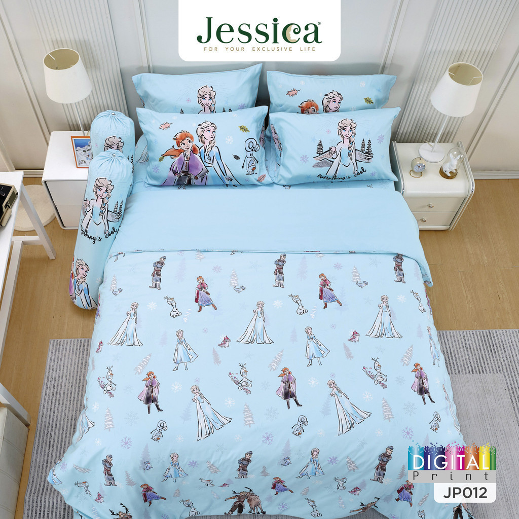 Jessica Frozen JP012 ลิขสิทธิ์แท้เจ้าหญิง ดิสนีย์ เจสสิก้าพิมพ์ลายดิจิตอล ชุดเครื่องนอน ผ้าปูที่นอน ผ้าห่มนวม