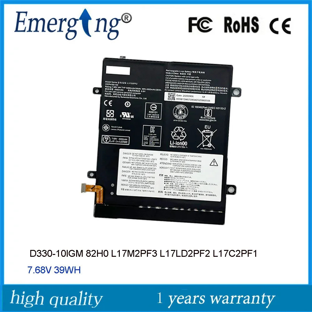 แบตเตอรี่ L17M2PF3 7.68V สำหรับ Lenovo Ideapad D330-10IGM 82H0 L17LD2PF2