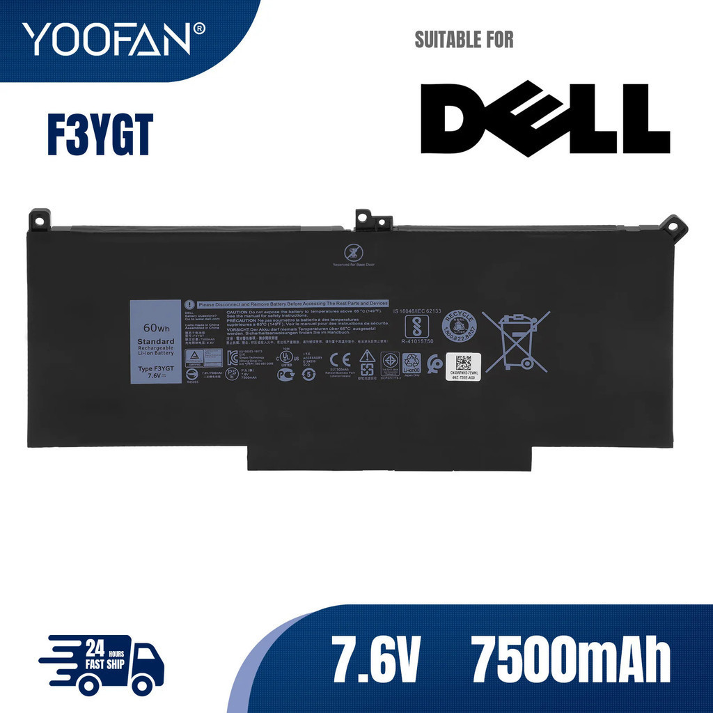 YOOFAN DJ1J0แบตเตอรี่แล็ปท็อปสำหรับ Dell 7480 2X39G Latitude 12 7000 7280 7290 E7280 E7290 F3YGT 13 