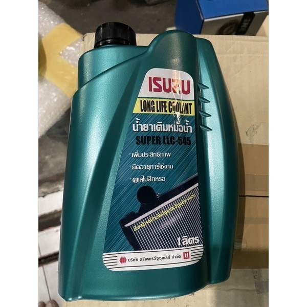 น้ำยาหม้อน้ำ Isuzu ตัว 1 ลิตร