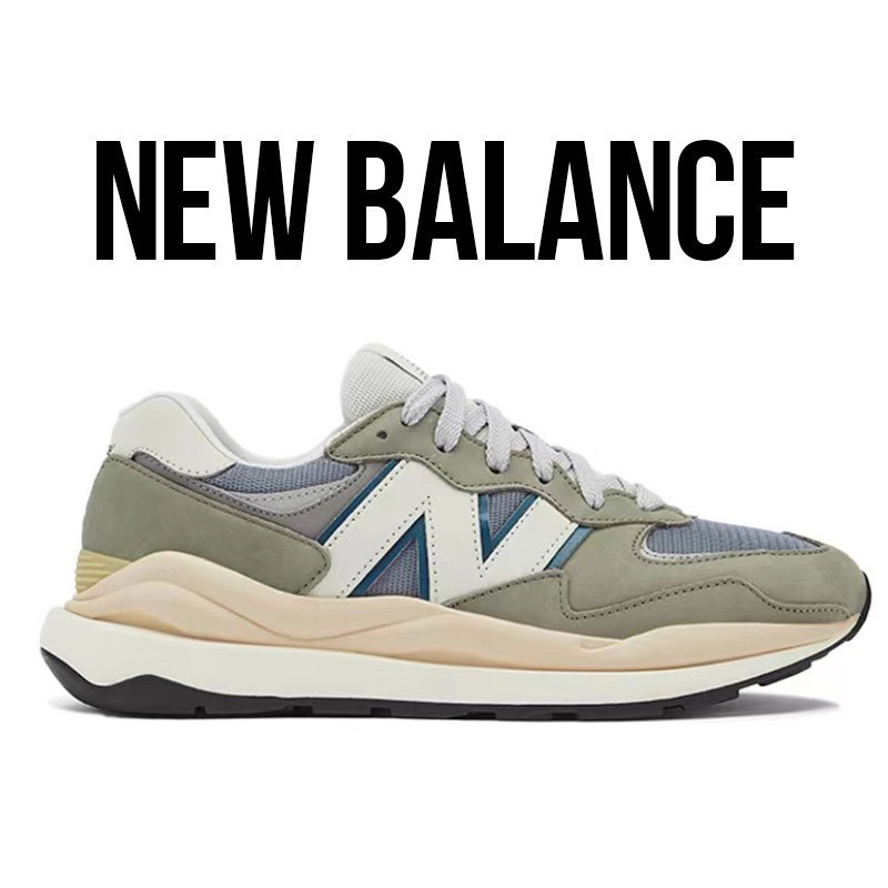 New Balance M5740LLG Mallard Blue