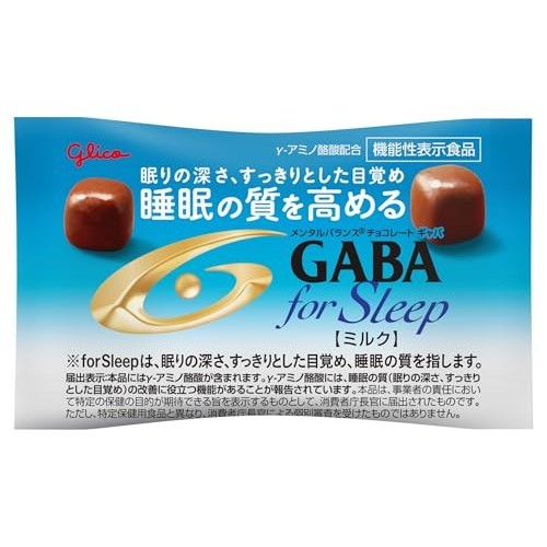 Direct from Japan Ezaki Glico GABA GABA Four Sleep Mellow Milk Chocolate Sachet 12.5g×30 Pieces Swee