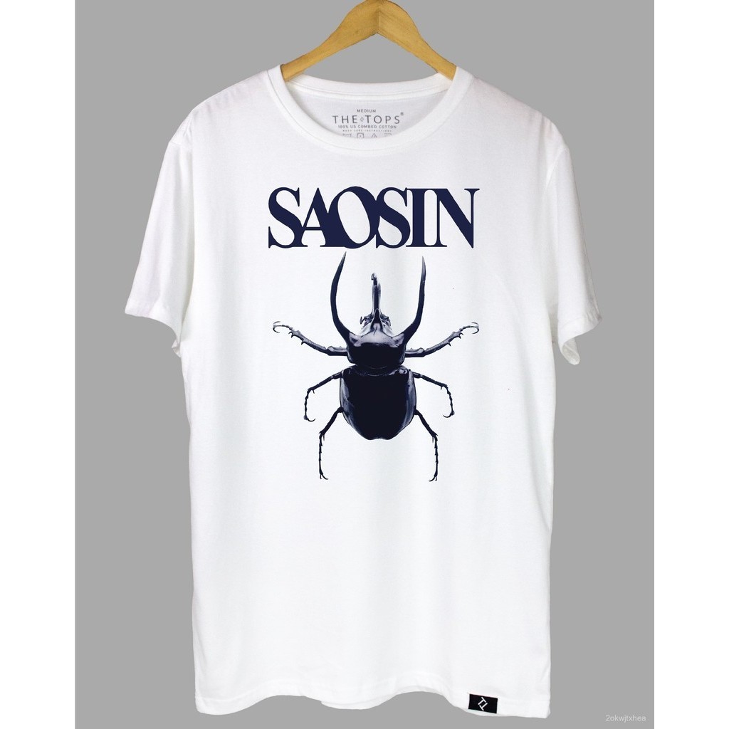 【High quality】Regular Fit "Saosin" T-Shirt