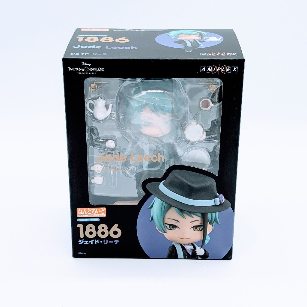 Good Smile Nendoroid Twisted Wonderland Jade Leech 【New】【Direct from Japan】
