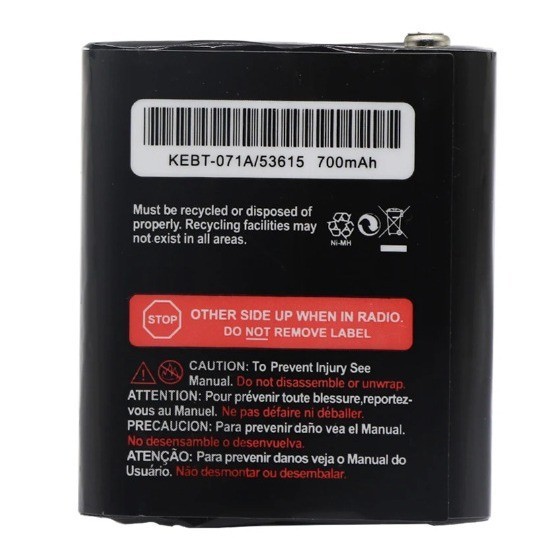 สำหรับโมโตโรล่าMotorola Talkabout T82 Extremeแบตเตอรี่เครื่องส่งรับวิทยุ