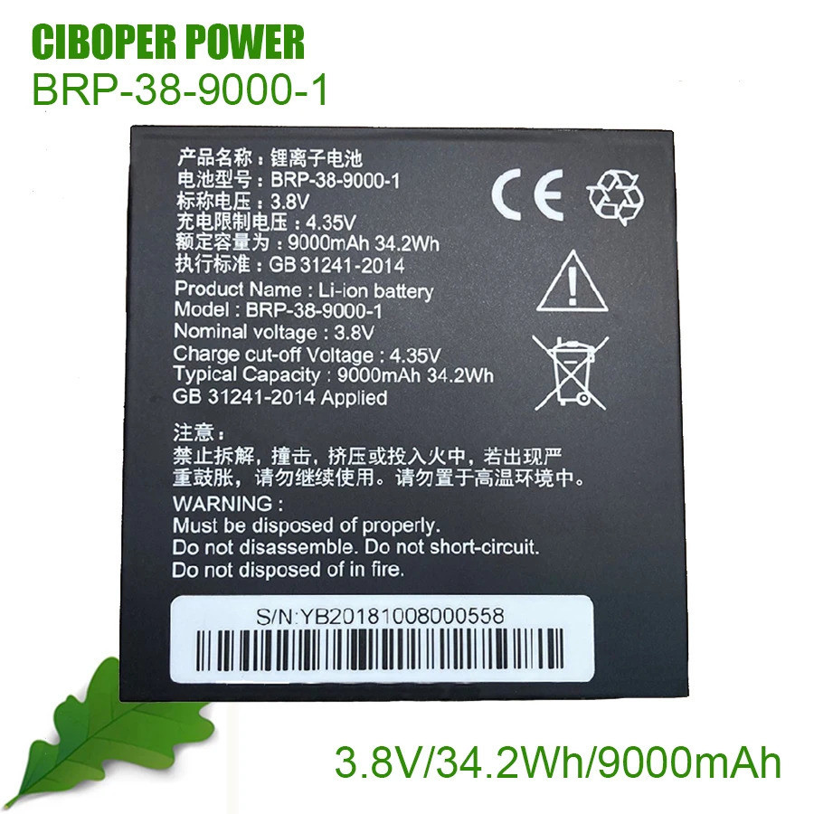 CP แบตเตอรี่แล็ปท็อปใหม่ BRP-38-9000-1 3.8V/34.2WH /9000MAh แบตเตอรี่ทดแทน