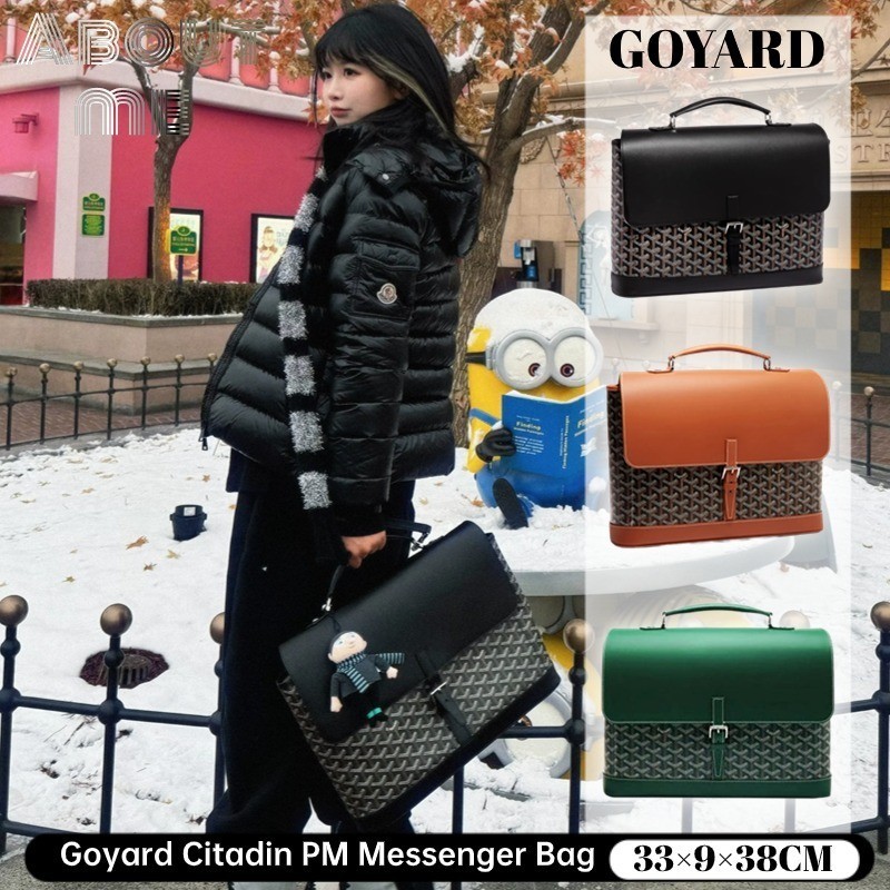 Goyard Citadin PM Messenger Bag กระเป๋าถือผู้ชาย กระเป๋าเอกสาร กระเป๋าสตรี