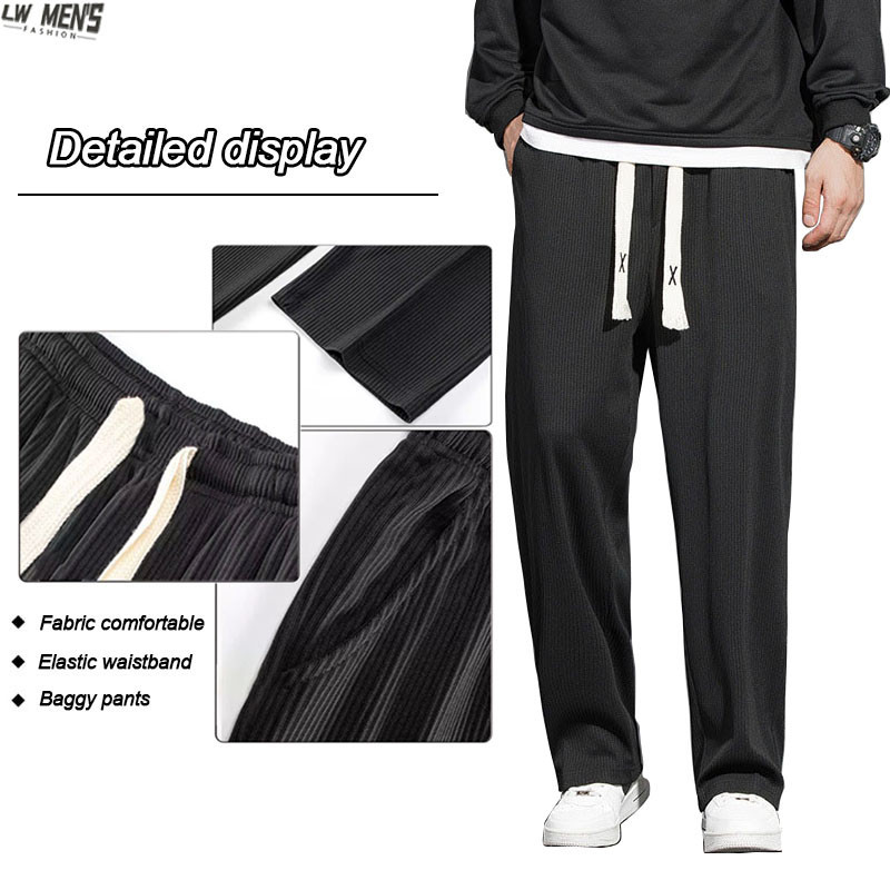 【COD】Slacks for men korean straight cut pants versatile Black Drawstring ice silk Loose sweatpants j