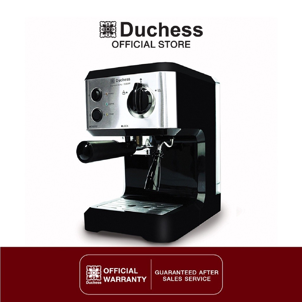 Duchess CM3000B / CM3000PLUS - เครื่องชงกาแฟสด พร้อม! ก้านชง+ถ้วยกรอง1 และ 2ช็อต รับประกัน​ 1ปี
