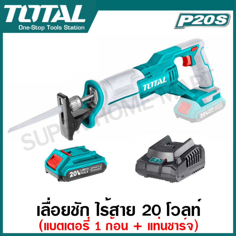 Total เลื่อยชัก แบตเตอรี่ ไร้สาย 20 โวลท์ (แบต 1 ก้อน + แท่นชาร์จ) รุ่น TRSLI11521 ( 20V Li-ion Reci