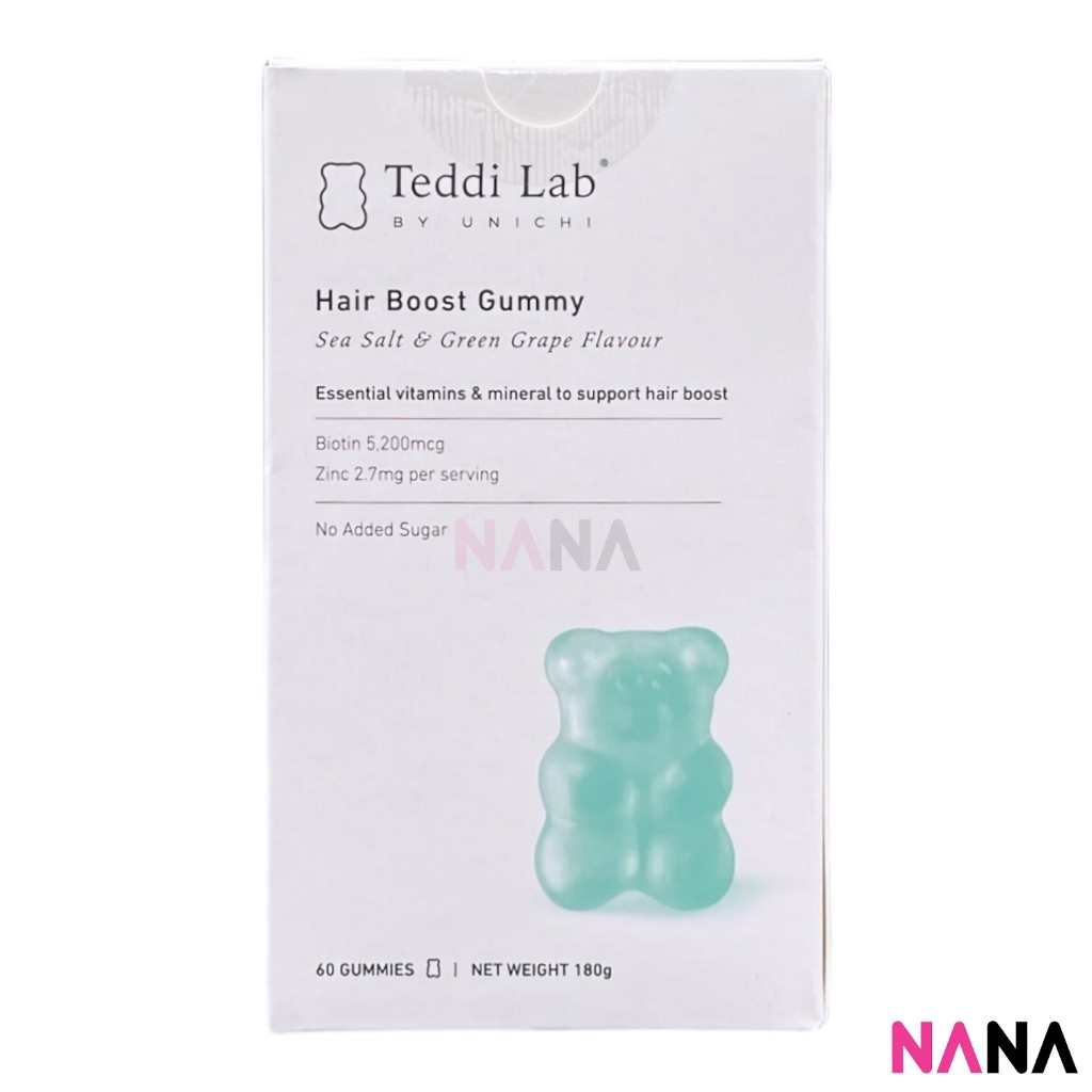 อาหารเสริม Unichi Teddi Lab Hair Boost Gummy  กัมมี่ดูแลผมสูตรพิเศษอัดแน่นไปด้วยไบโอติน 5,200mcg ผสมซิงค์และกรดแพนโทธีนิก 60 เม็ด (EXP:07 2027)
