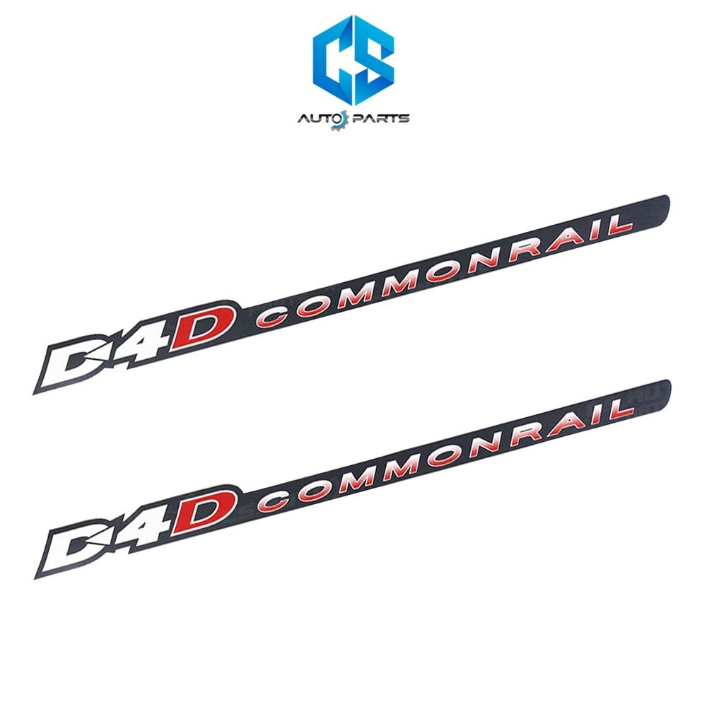 สติ๊กเกอร์งานสกรีนดั้งเดิม D-4D 3000 COMMONRAIL และ D-4D COMMONRAILสำหรับติดข้างประตูรถ TOYOTA TIGER D4D
