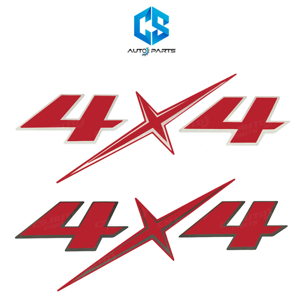 สติ๊กเกอร์ 4x4 - ISUZU D-MAX V CROSS (ติดข้างท้ายกระบะ)