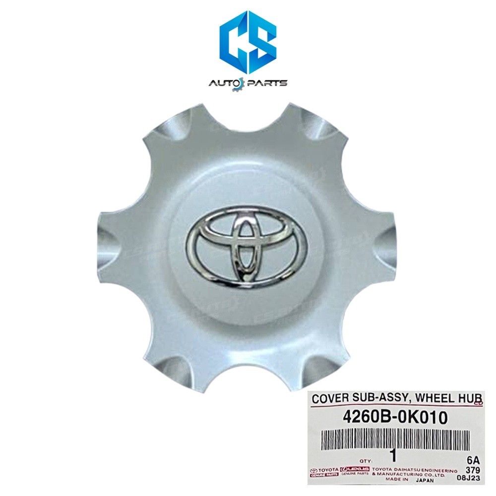 (แท้100%)ฝาครอบล้อ ฝาครอบดุมล้อ TOYOTA VIGO,COMMUTER (ขอบ 15 นิ้ว)(4260B-0K010)