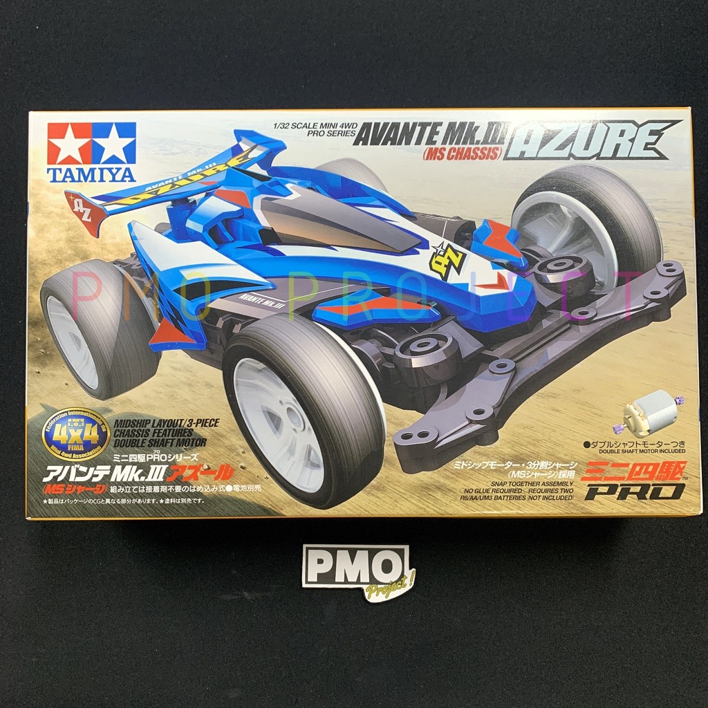 TAMIYA 18626 AVANTE Mk.Ⅲ AZURE