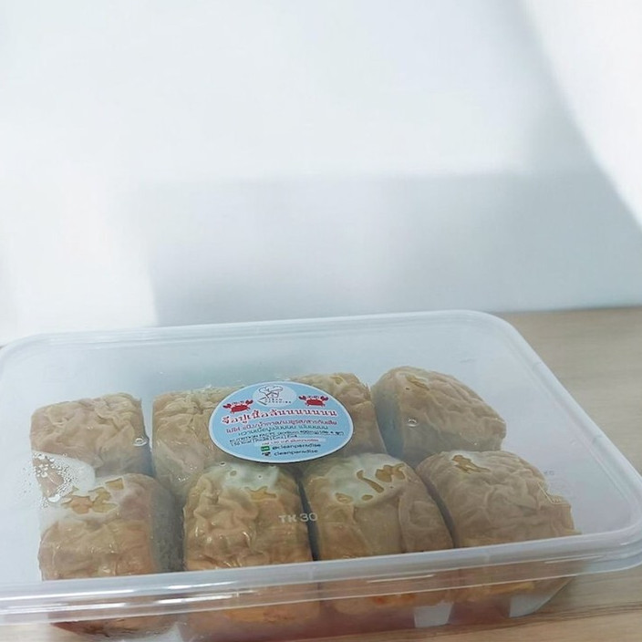 จ๊อปูเนื้อล้น 🦀🦀 อิสลามทานได้ [รบกวนทักก่อนสั่งสินค้า]