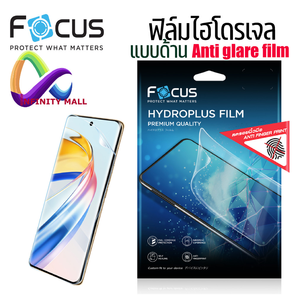 ฟิล์มไฮโดรเจล ด้าน โฟกัส Focus Honor 600 400 200 / 90 lite 70 /magic 8 7 6 pro X9a X6a X7b X9c X6c Focus hydrogel film