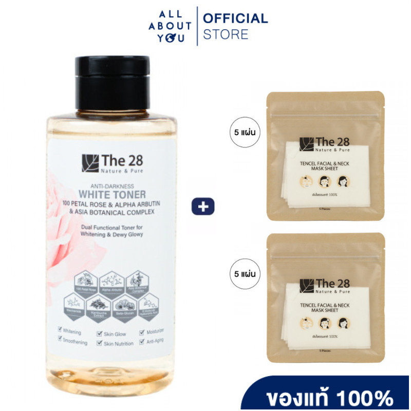 [ฟรี! มาส์กเส้นใยธรรมชาติ 10 แผ่น] The28 Anti-Darkness White Toner 320 ml.
