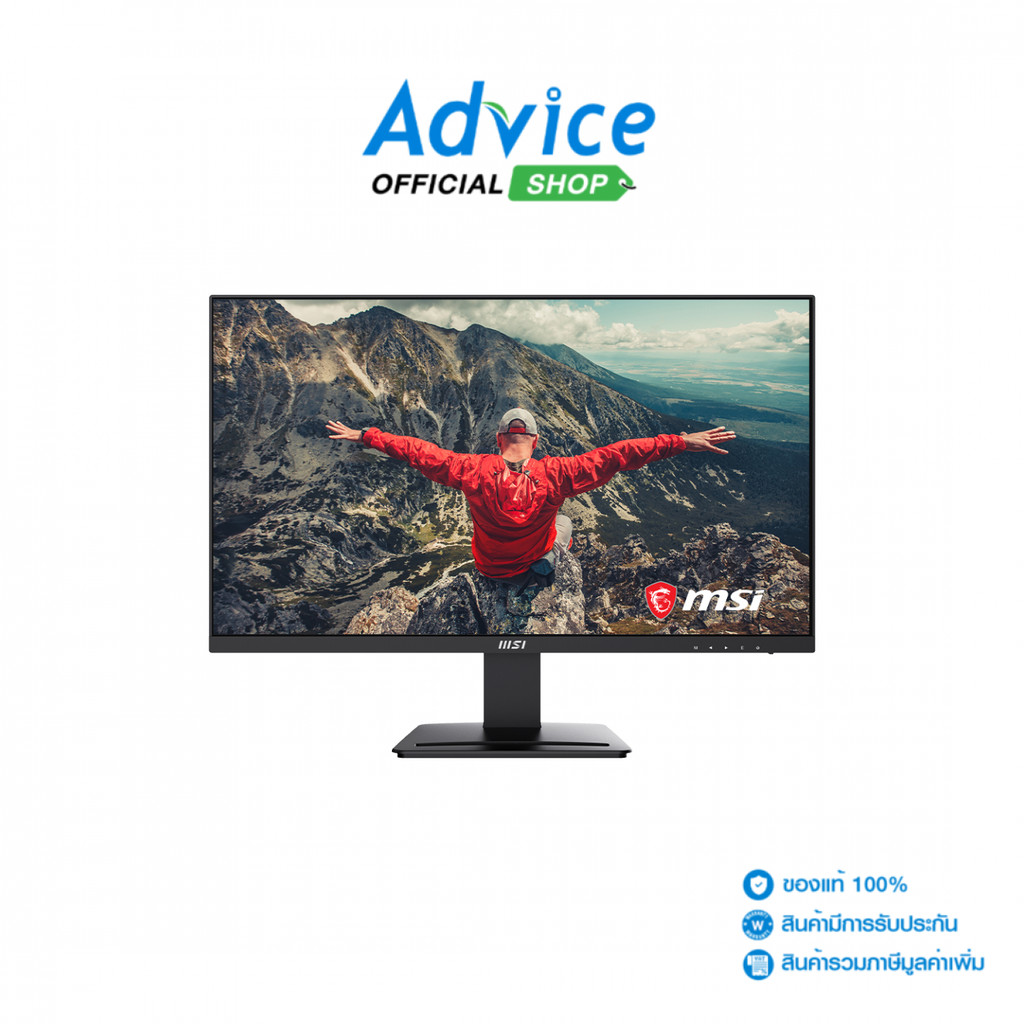 MSI MONITOR (จอคอม) 27'' PRO MP273U (DP,HDMI, ) 75Hz - A0161310