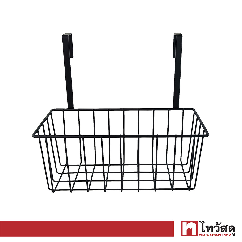 KASSA HOME ตะกร้าลวดเคลือบอเนกประสงค์พร้อมที่แขวน Market รุ่น CHG10-BK ขนาด 24 x 15.5 x 22 ซม. สีดำ