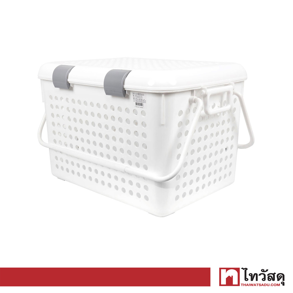 KASSA HOME ตะกร้าอเนกประสงค์ทรงเหลี่ยมพร้อมฝาปิดและหูหิ้ว Circle รุ่น SHC-2550 สีขาว