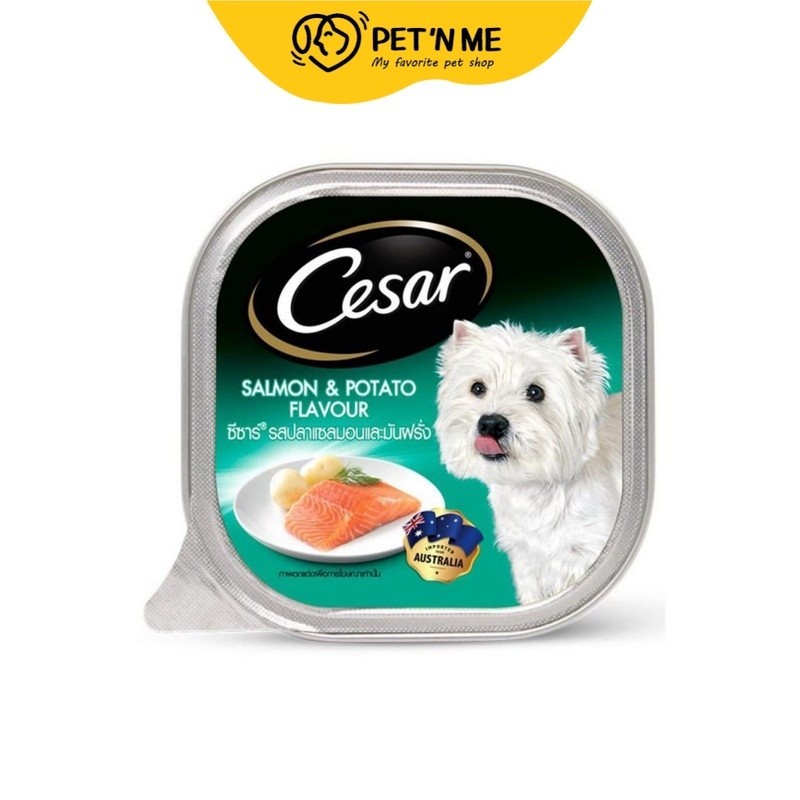 Cesar ซีซาร์ อาหารเปียก สำหรับสุนัข รสปลาแซลมอนและมันฝรั่ง 100 g