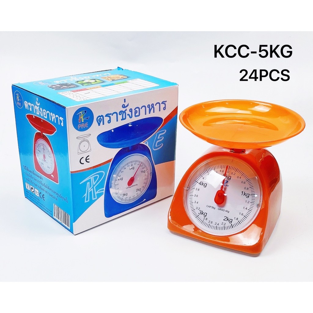 กิโล 5 KG 1KG เครื่องชั่งสปริง ตาชั่งสปริง ตราชั่ง กิโล 5 กิโลกรัม Kitchen Scale มี สีแดง สีเขียว สีส้ม สีฟ้า คละสี