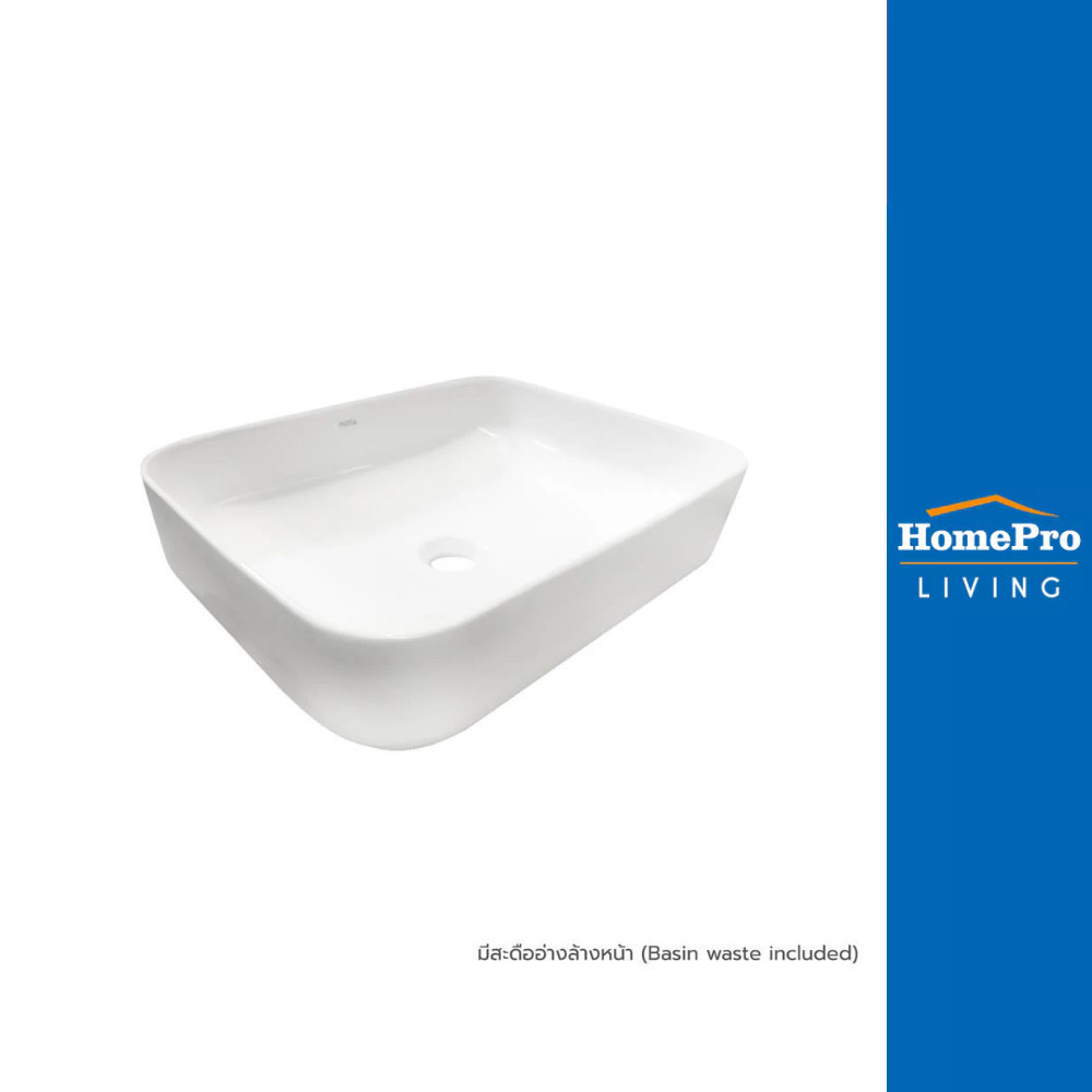 [สินค้าไม่รวมติดตั้ง] HomePro อ่างล้างหน้าลอย MOYA 203 สีขาว แบรนด์ MOYA  แถม สะดืออ่างล้างหน้า