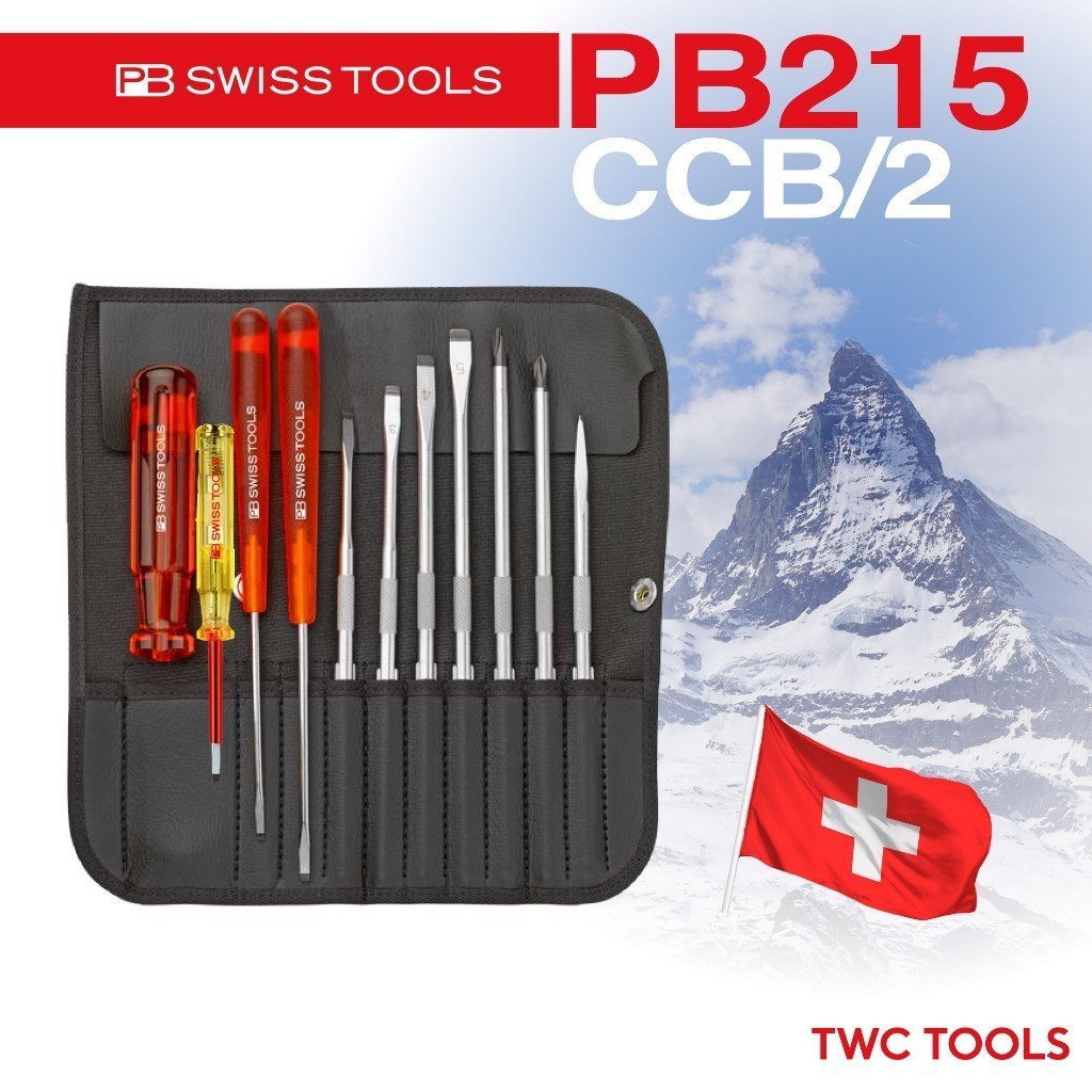 PB Swiss Tools ชุดไขควง ซองหนัง มีไขควงลองไฟ รุ่น PB 215L/2 ไขควงซองหนัง 11 ตัวชุด Swiss Made PB215L