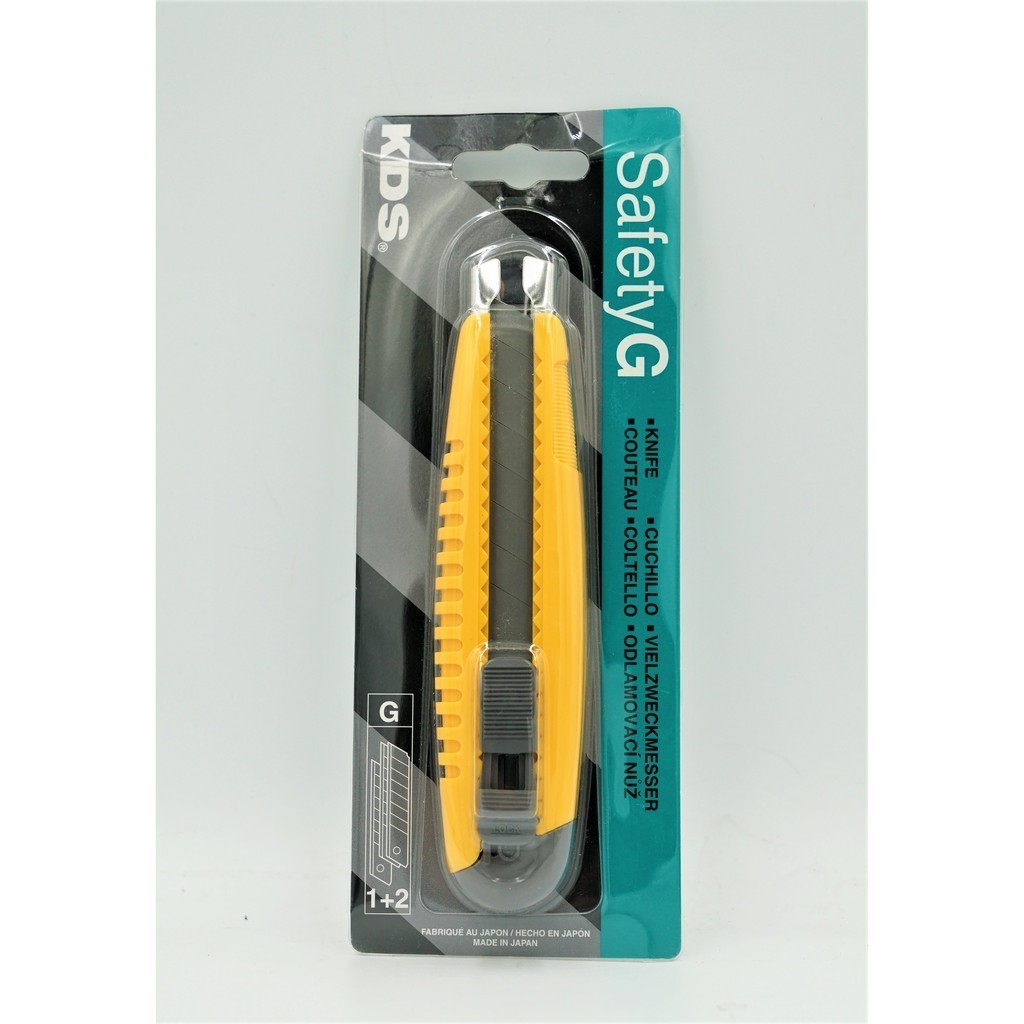 KDS คัตเตอร์ SafetyG G-11YE มีใบมีดแถมเพิ่มอีก 2 ใบ แท้จากญี่ปุ่น