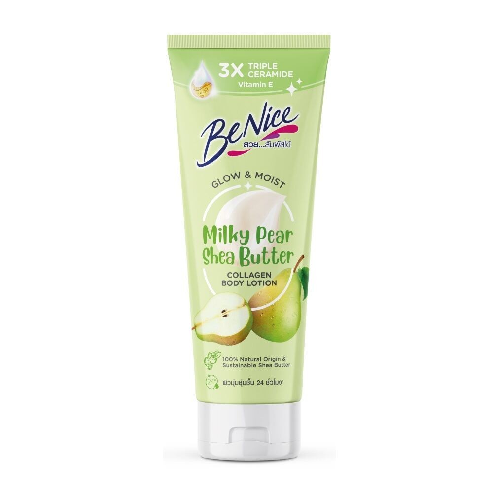 BENICE บีไนซ์ โกลว์ แอนด์ มอยส์ มิลค์กี้ แพร์ เชีย บัตเตอร์ คอลลาเจน บอดี้ โลชั่น 170มล.