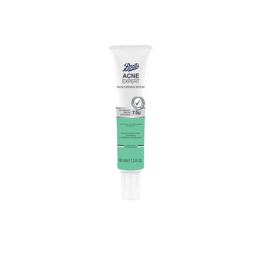 Boots Acne Expert Moisturising Serum บู๊ทส์ แอคเน่ เอ็กซ์เพิร์ท มอยส์เจอร์ไรซิ่ง ซีรั่ม