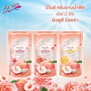Benice บีไนซ์ เลิฟ มี พีช ชาวเวอร์ เจล พีช เลิฟ พีโอนี 400 มล