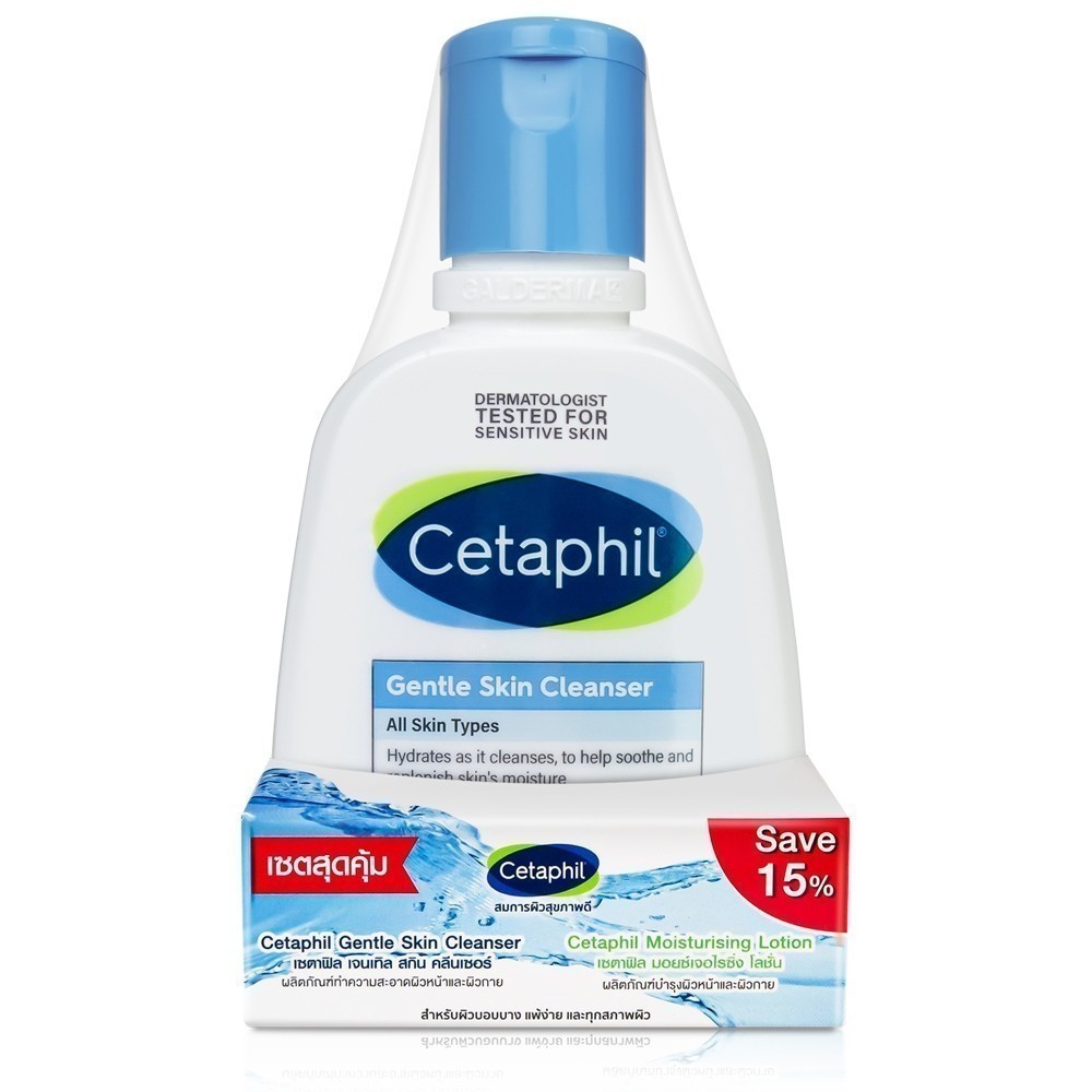 Cetaphil Gentle Skin Cleanser 125Ml + Moisturising Lotion 118Ml เซตาฟิล เจนเทิล สกิน คลีนเซอร์ 125มล. + โลชั่นเพิ่มความชุ่มชื้น 118มล