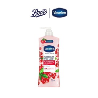 Vaseline Superfood Cranberry+VIT C วาสลีน เฮลธี้ไบรท์ซุปเปอร…